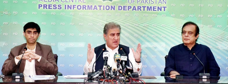 پاکستان برای ابراز همبستگی با کشمیری ها - پاکستان ، یوم استصال را در 5 آگوست مشاهده می کند