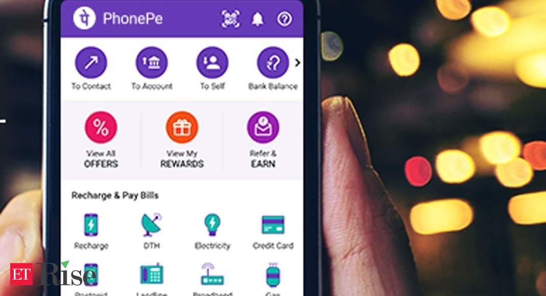 phonepe: PhonePe in insurance with Bajaj Allianz